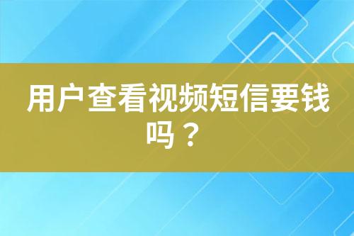 ${自定義變量_標題}