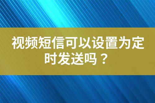 ${自定義變量_標(biāo)題}