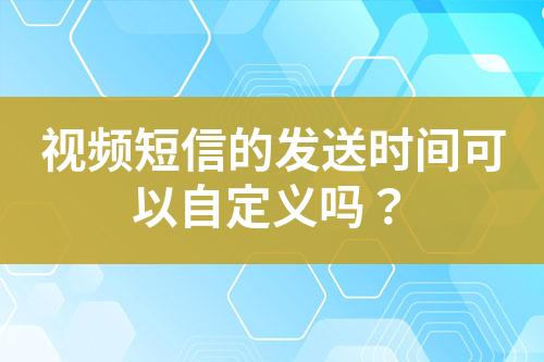 ${自定義變量_標題}